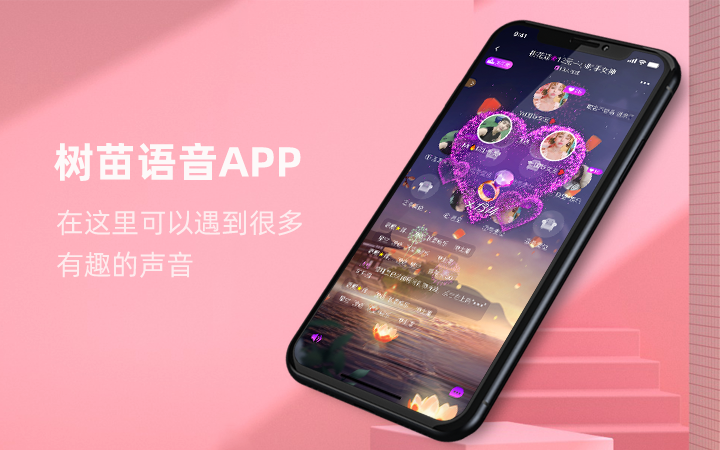 口碑好网站界面设计公司哪家好(设计比较好的网站)