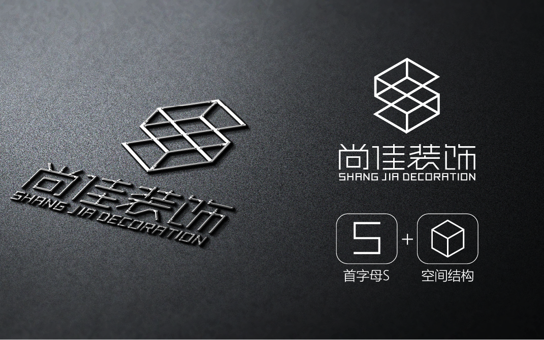 斑采品牌策划™
