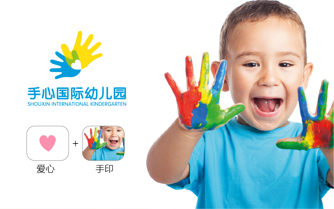 斑采品牌策划™