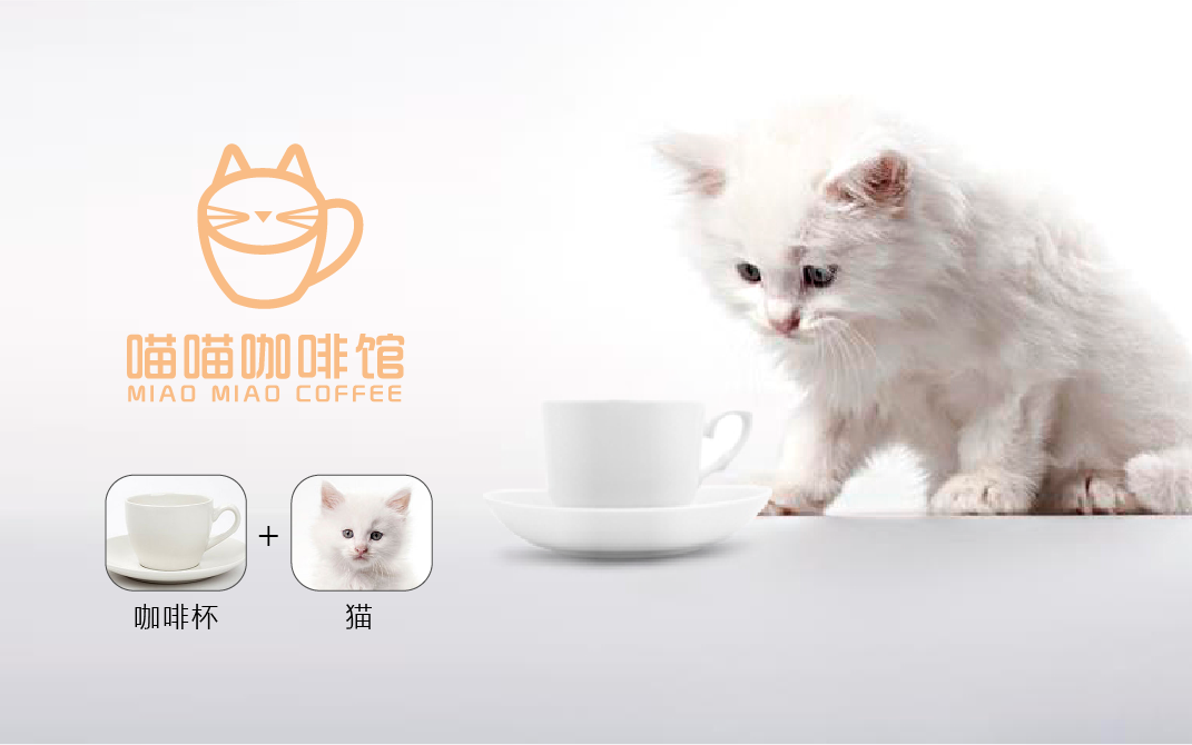 斑采品牌策划™