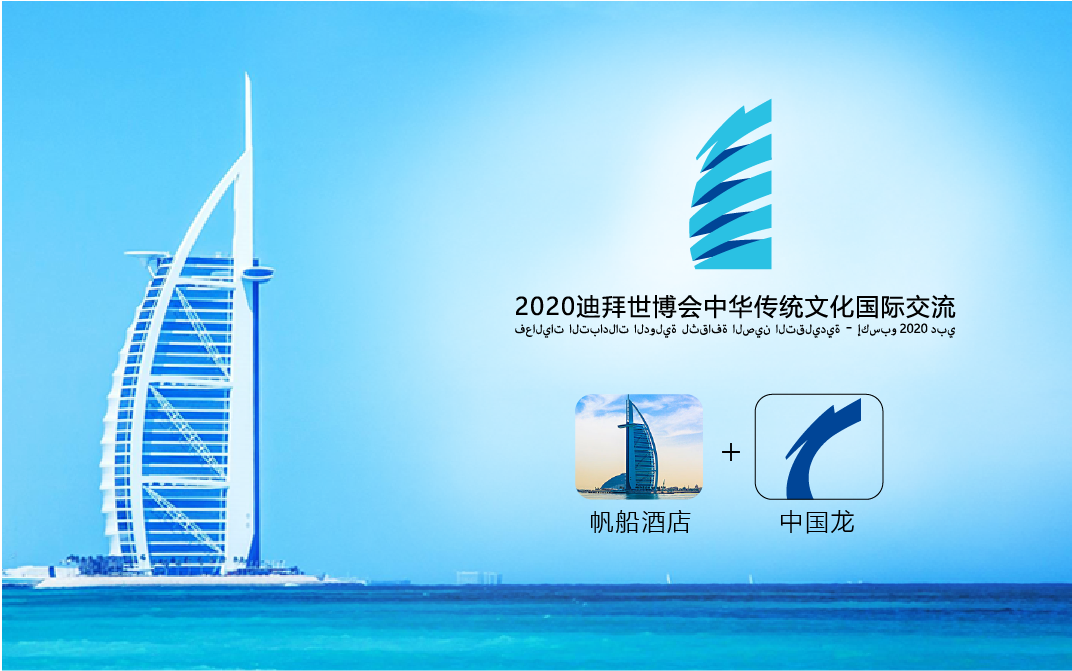 斑采品牌策划™
