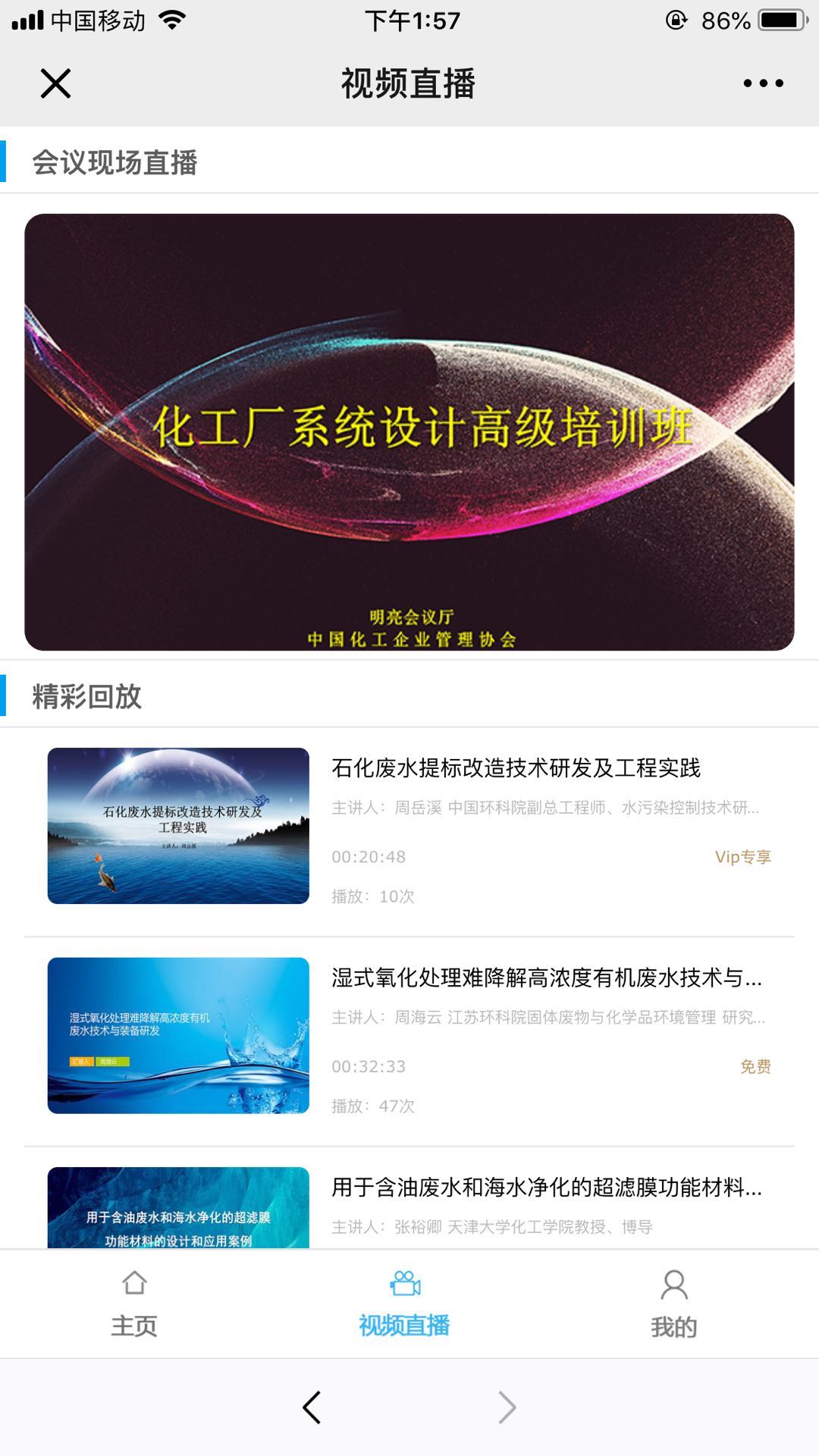 軟硬件開發(fā)--系統(tǒng)定制