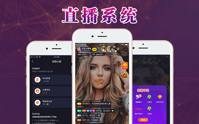 做项目管理软件哪家价格实惠,工程项目管理软件哪个好