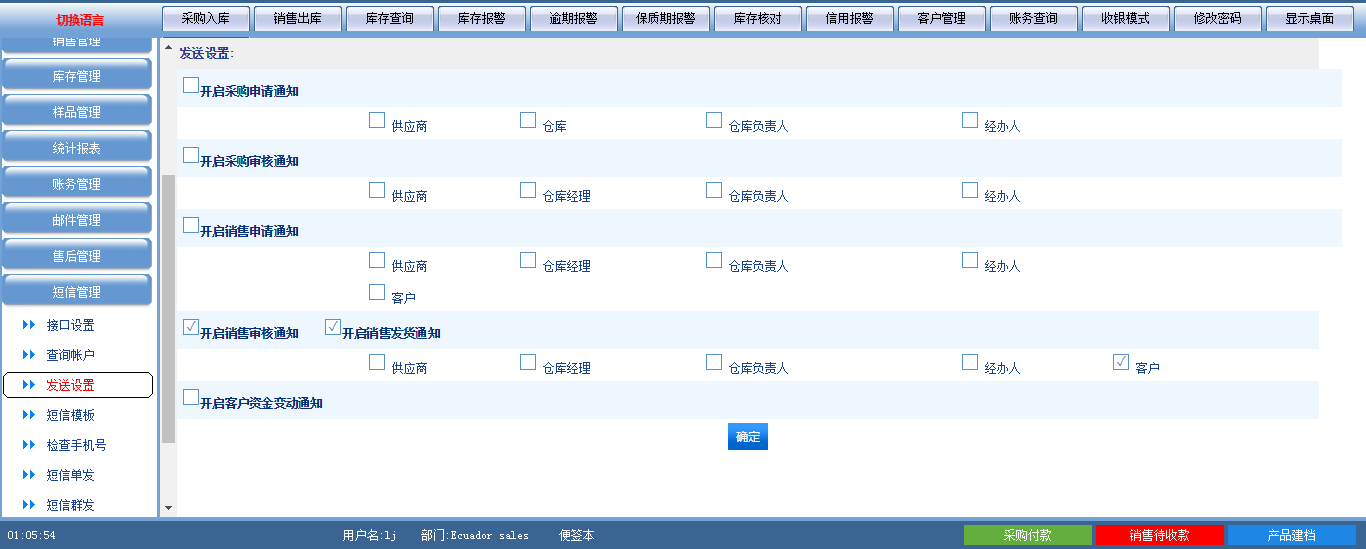 搜索動(dòng)力-19年互聯(lián)網(wǎng)科技公司