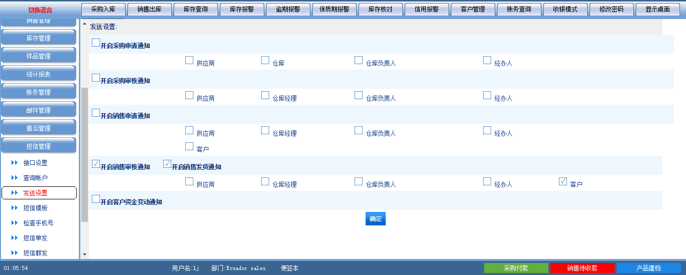 搜索动力-18年互联网科技公司