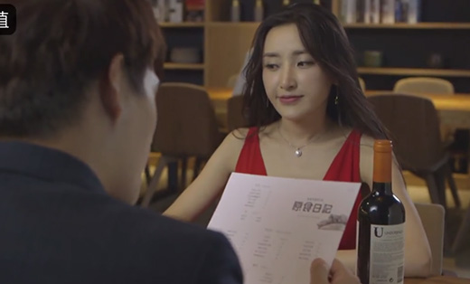 主图视频9秒视频10秒视频淘宝天猫京东营销主图短视频