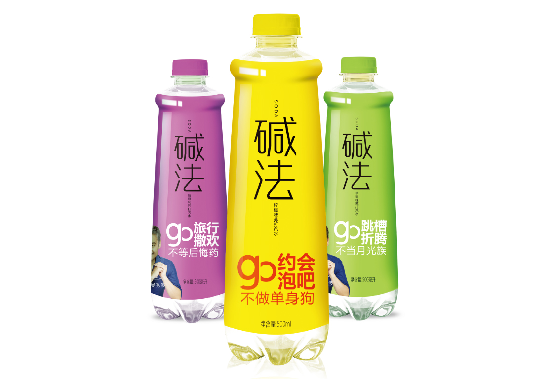 包装设计食品包装茶叶包装食品包装礼盒设计水果包装