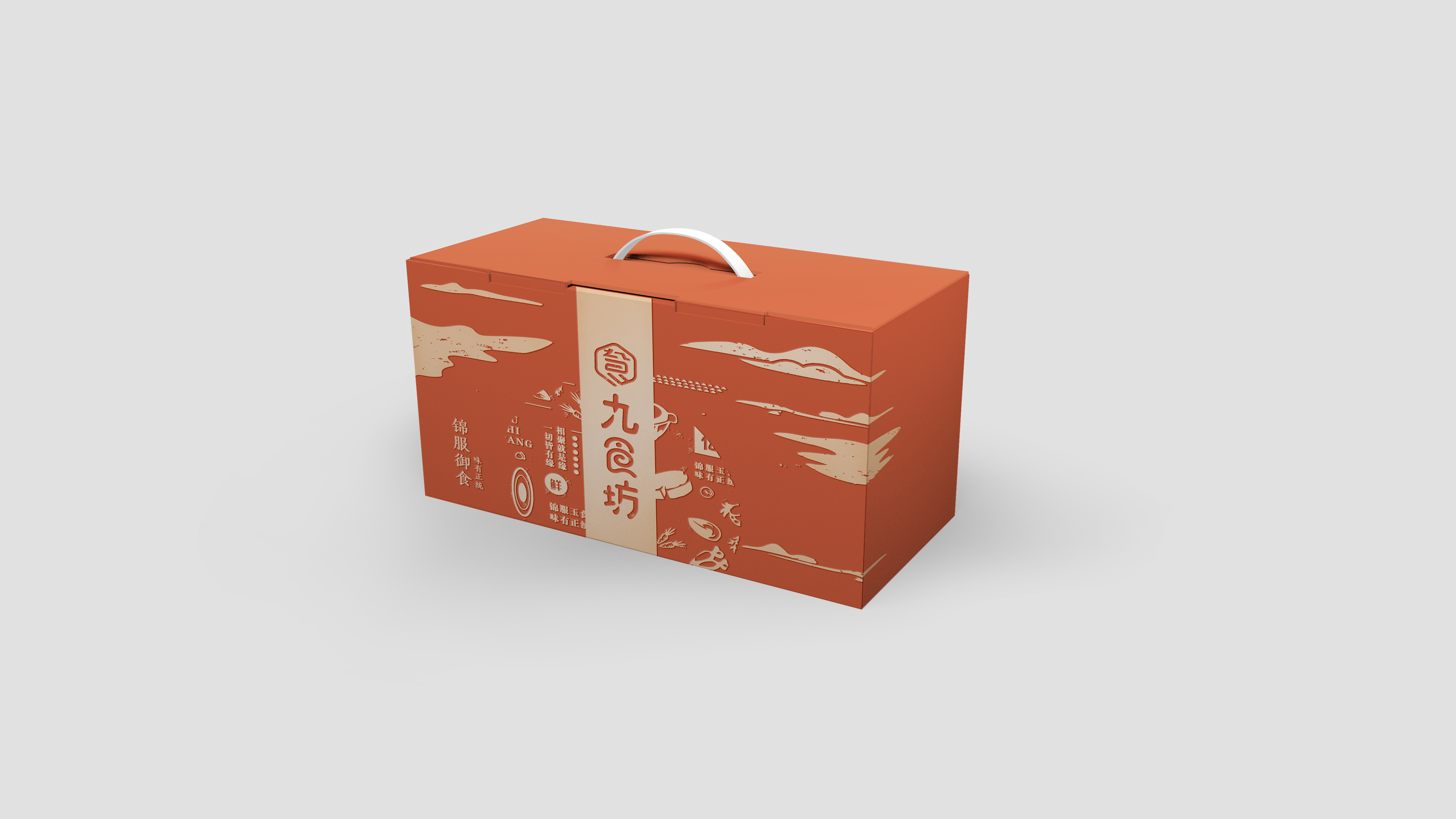 智华氏品牌设计机构