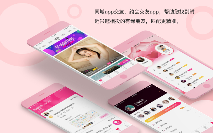 手机视频制作软件免费哪个好(手机制作视频软件哪个好用)