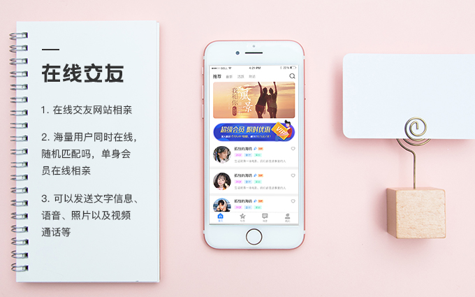 手机视频制作软件免费哪个好(手机制作视频软件哪个好用)
