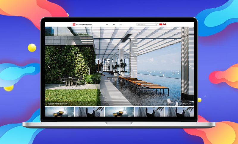 高端建设网站建设哪家公司好,知名网站建设服务