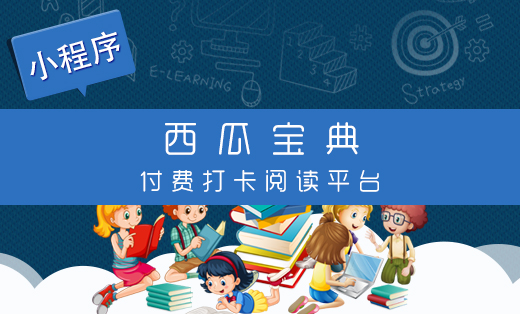 千界科技-国家高新企业十年店