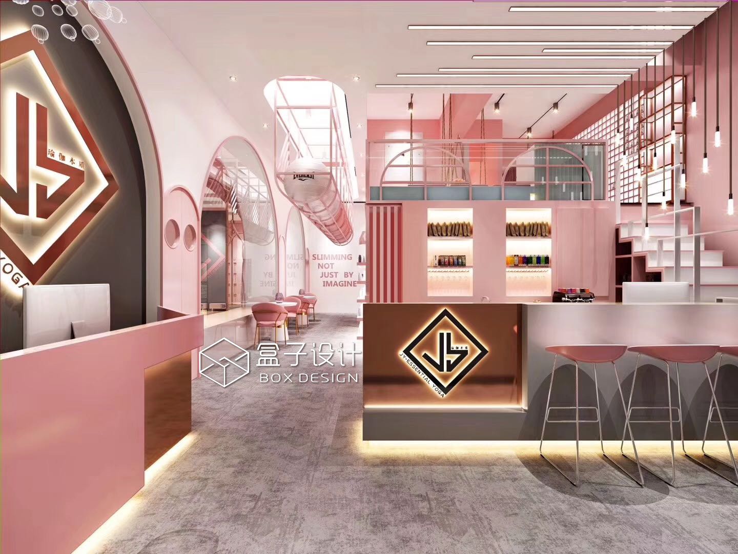 品艺装饰设计机构