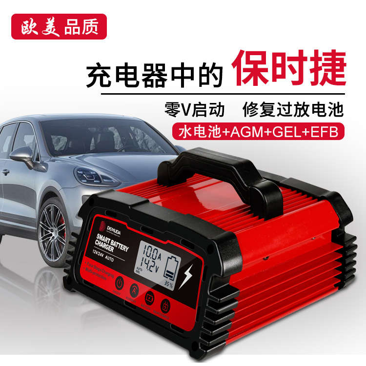 百越设计工作室