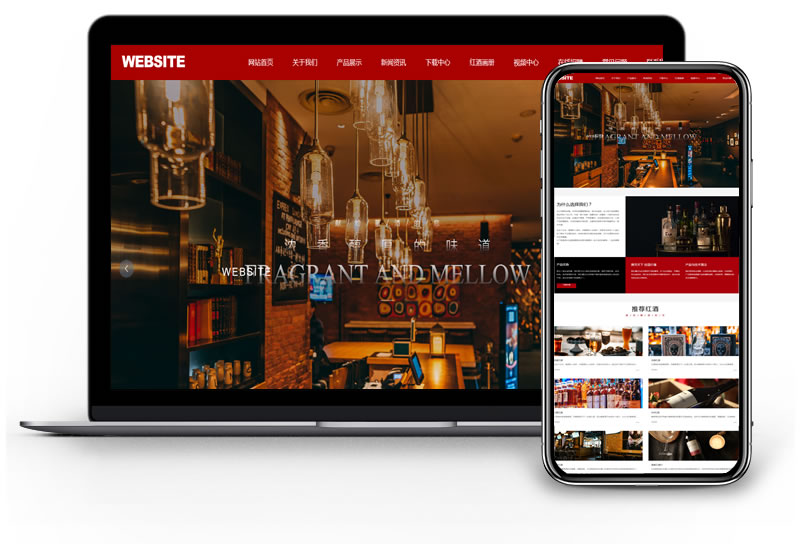 网站建设|企业网站建设|网站定制开发|企业网站