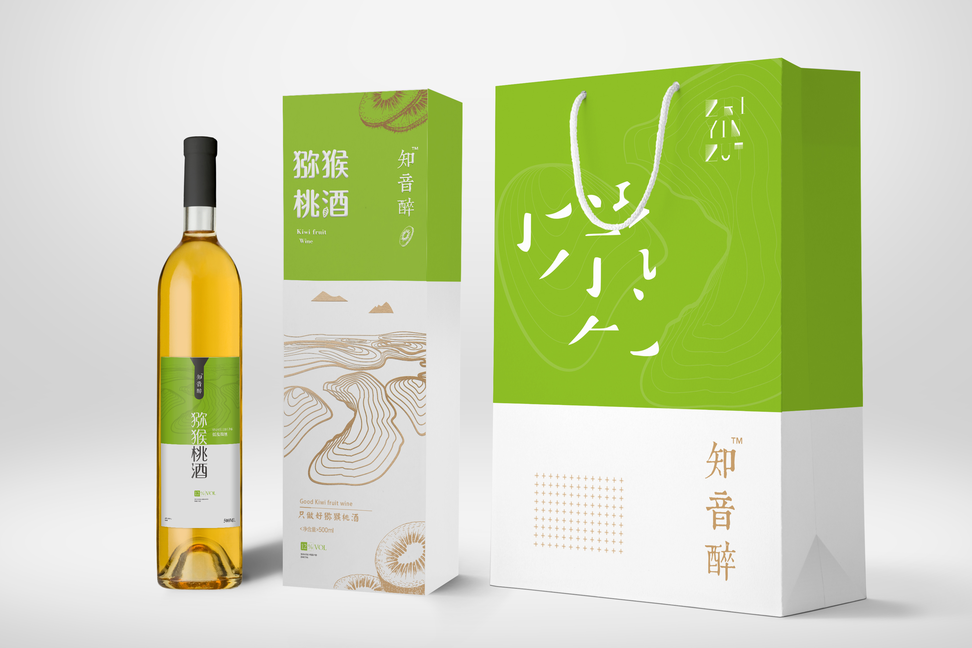 智华氏品牌设计机构