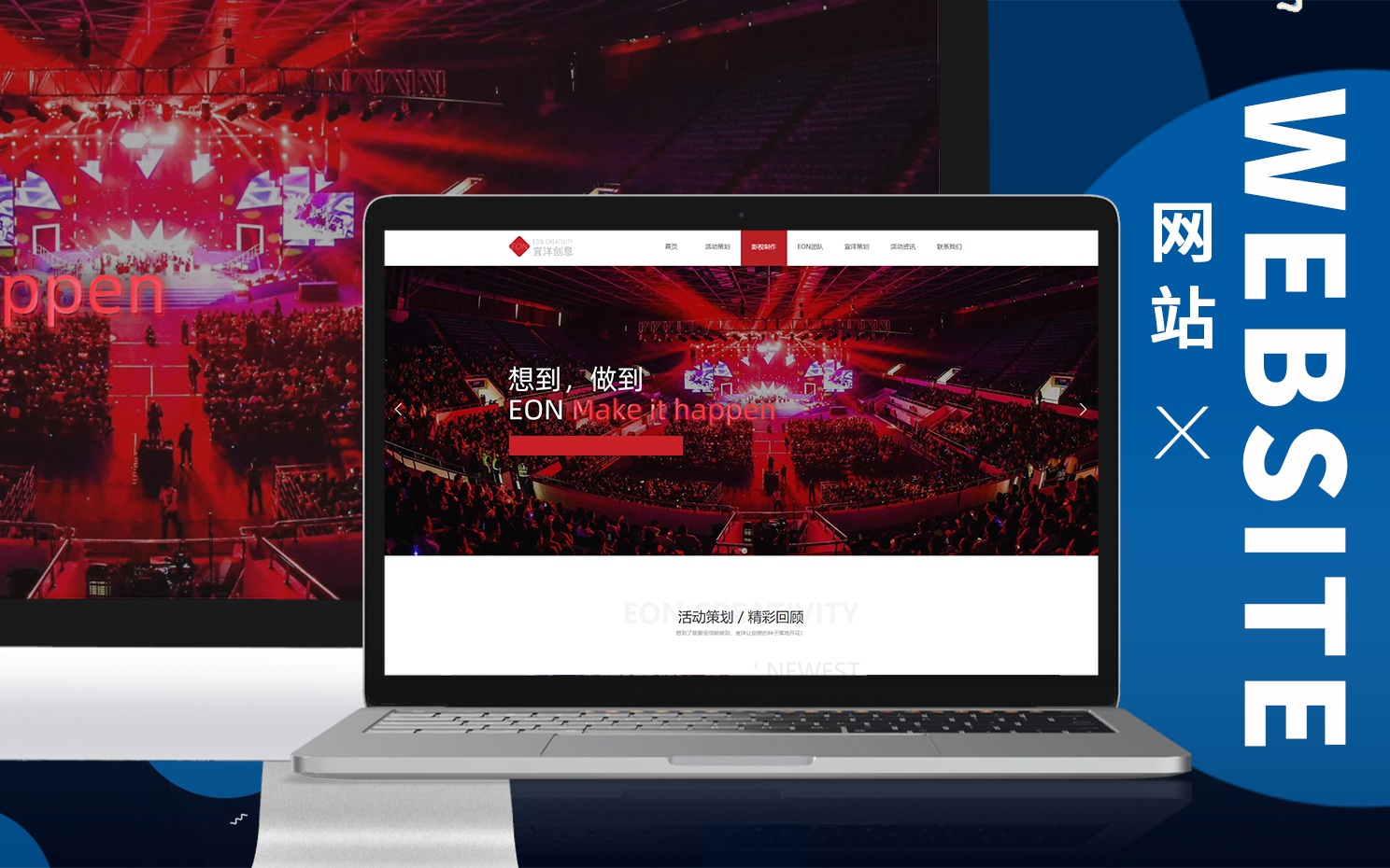 广州蓝蝶信息科技有限公司