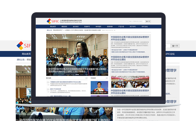 上海茸易科技有限公司