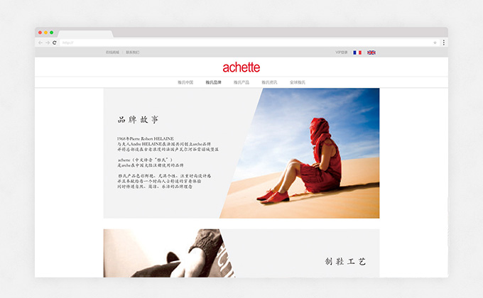 上海茸易科技有限公司