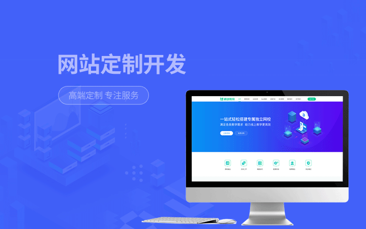 北京明创八戒自营合作店