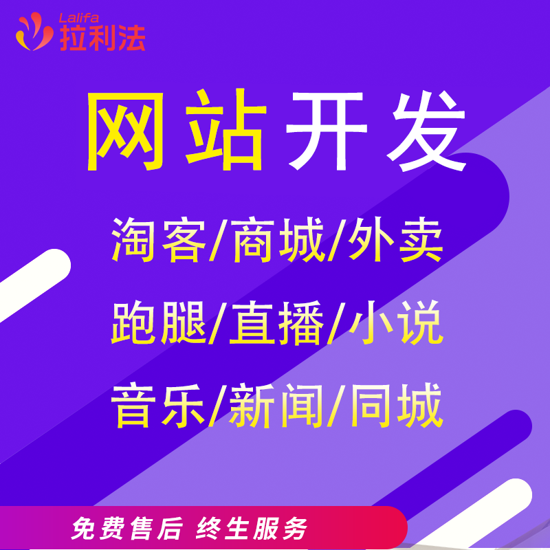 企业微信开发公司有哪些,企业微信开发者