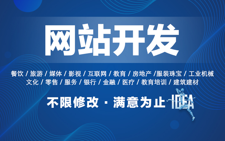 永久免费自助建站哪个好,自助建站系统哪个好