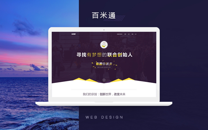 建网站推广哪家公司好,公司做网络推广哪个网站好