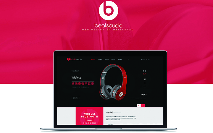 h5网站开发哪家不错(h5怎么样)