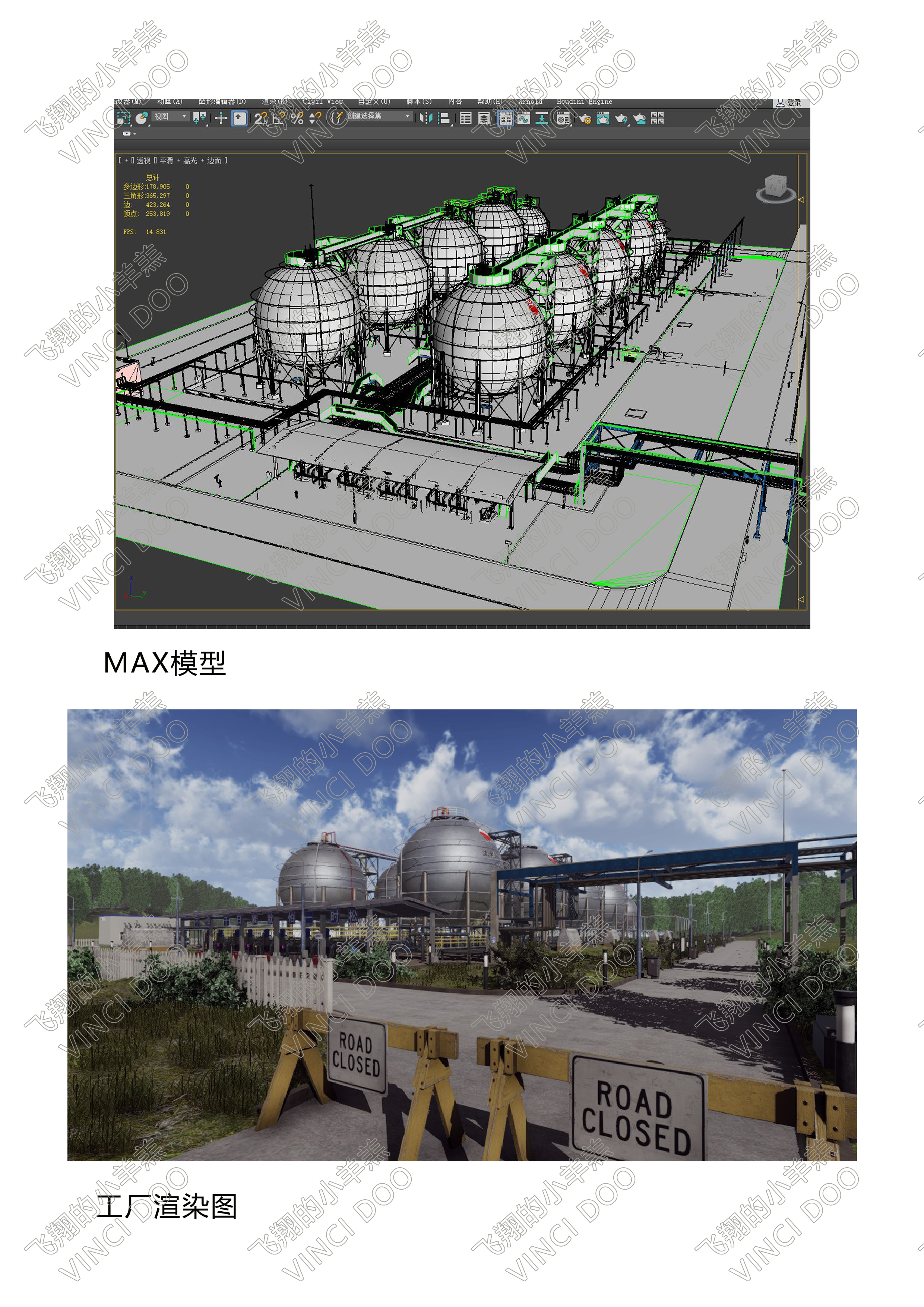 室內(nèi)外VR項(xiàng)目，動(dòng)畫(huà)，漫游，各類(lèi)3D物體/建筑，建模渲染