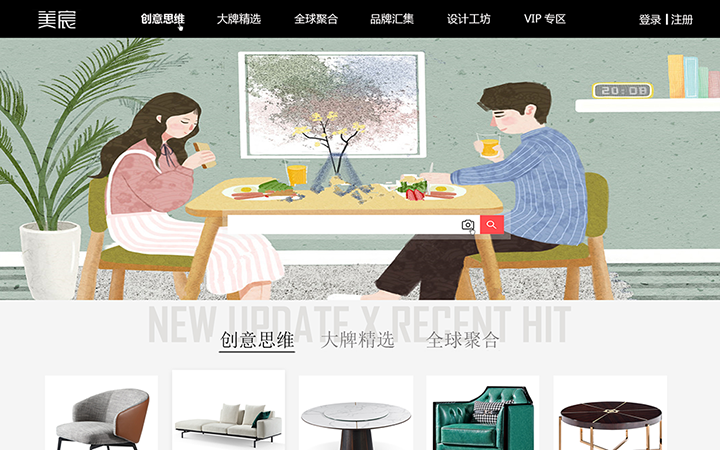 科威鯨網絡-高企16年沉淀