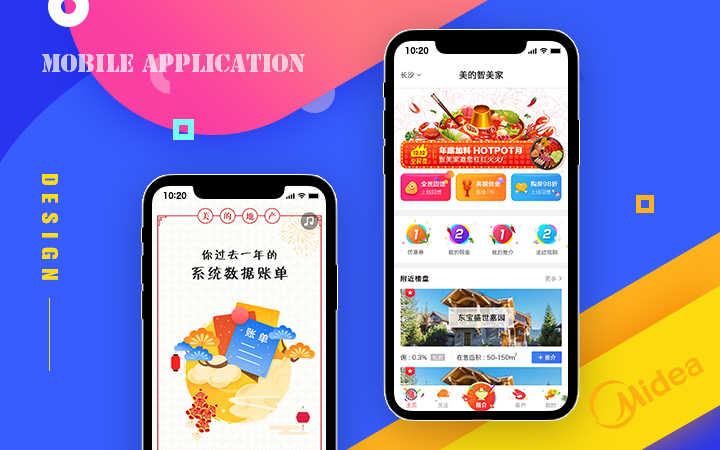 莫道网络【品质老店】