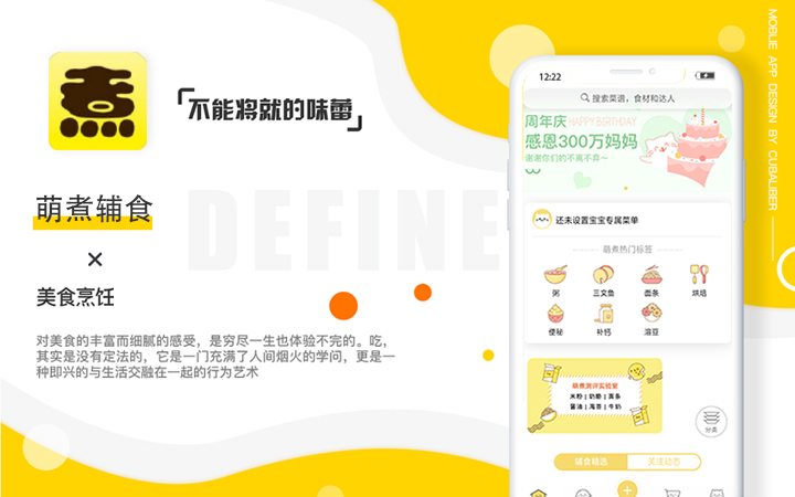 服装软件公司有哪些(服装管理软件公司)