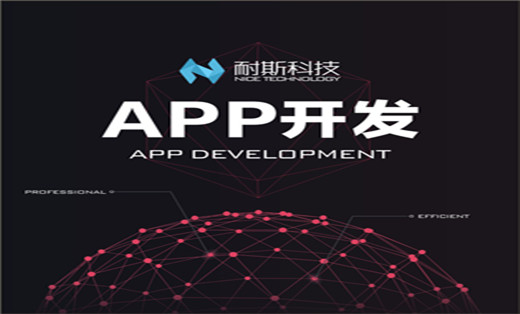 智慧社區(qū) 物業(yè)管理 水電繳費 保潔管理 成品源代碼