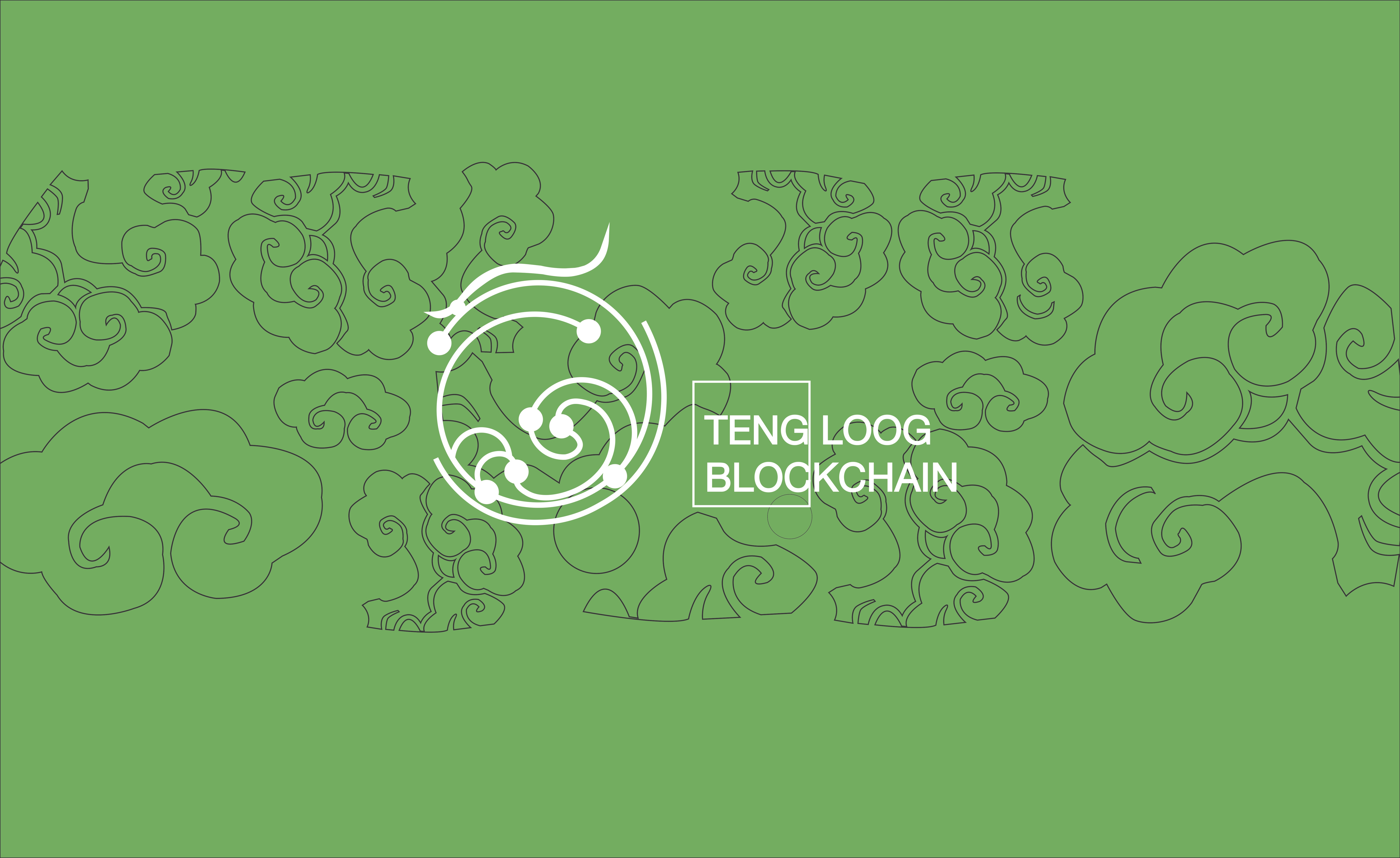 深圳腾龙区块链公司logo方案