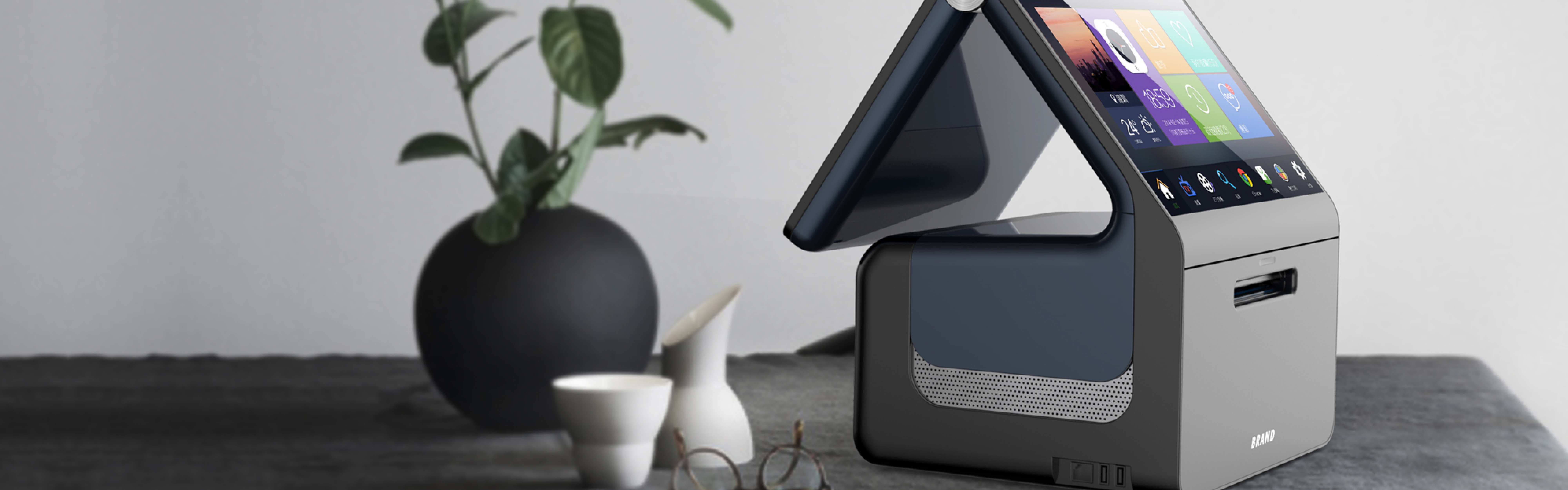 智加设计创新集团