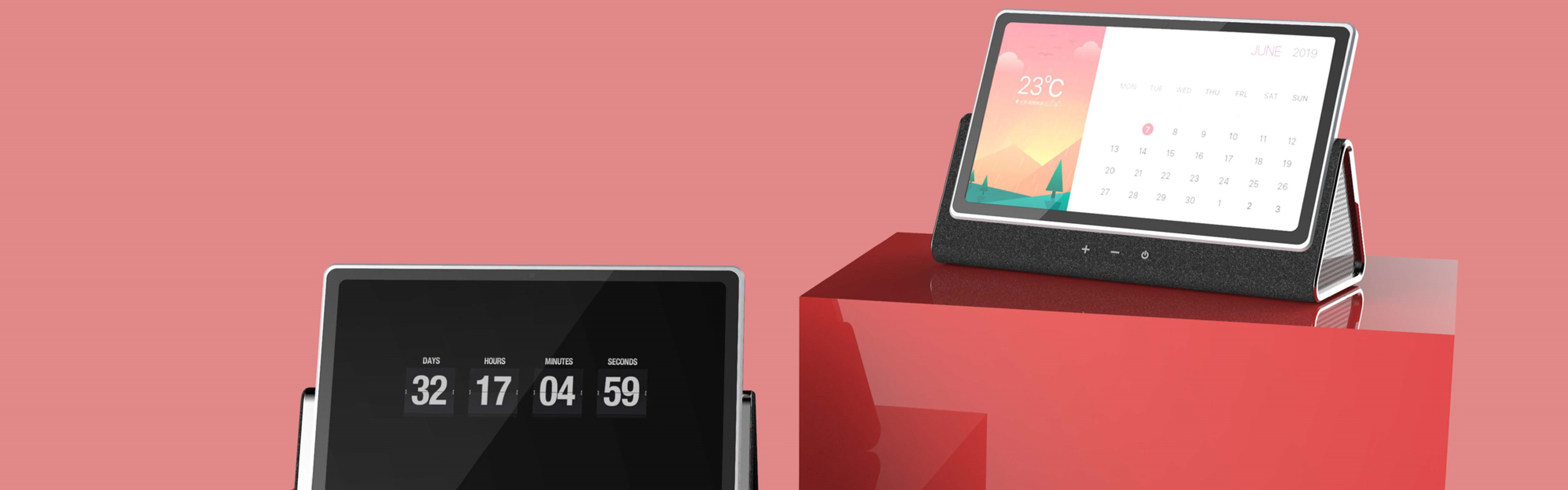 智加设计创新集团