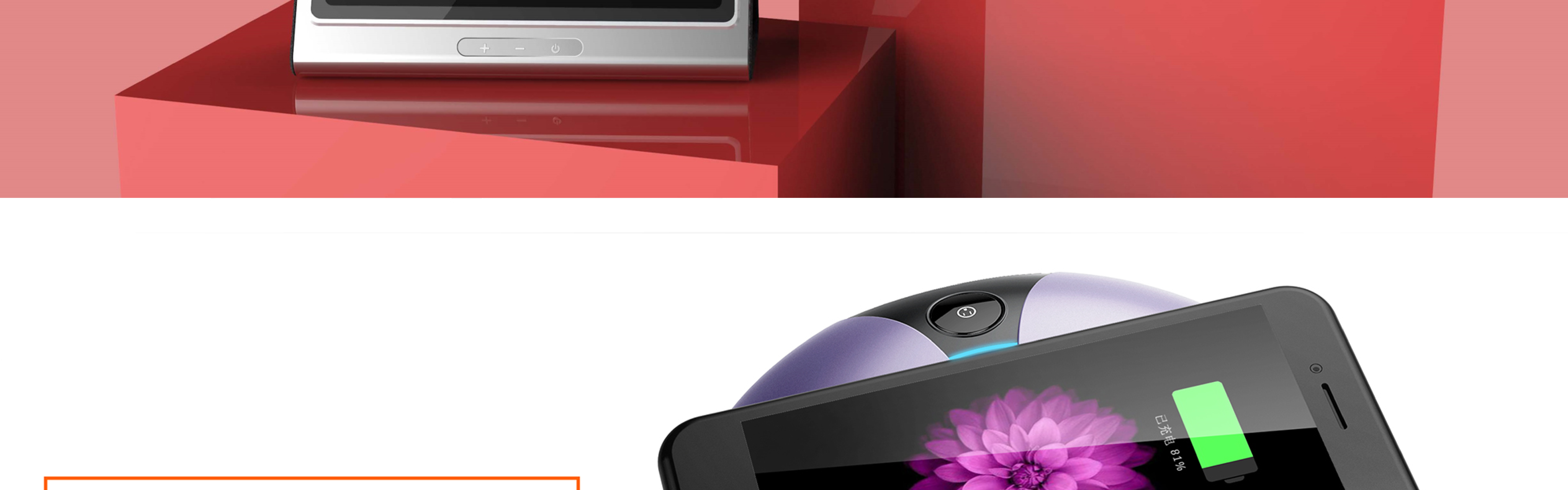 智加设计创新集团