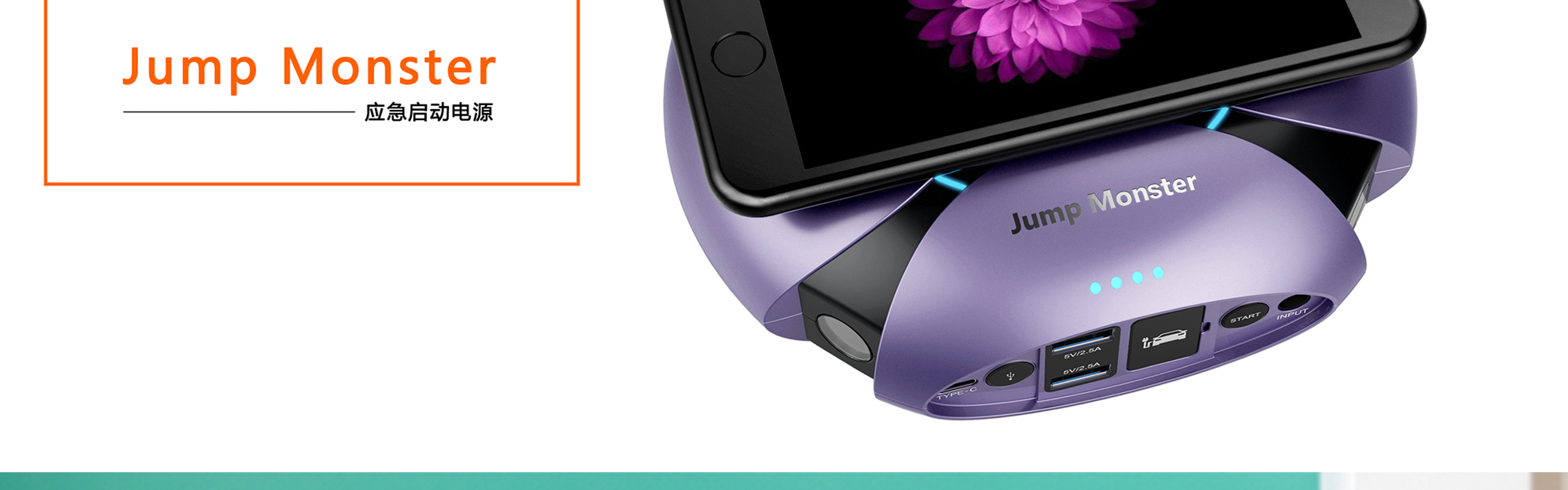 智加设计创新集团