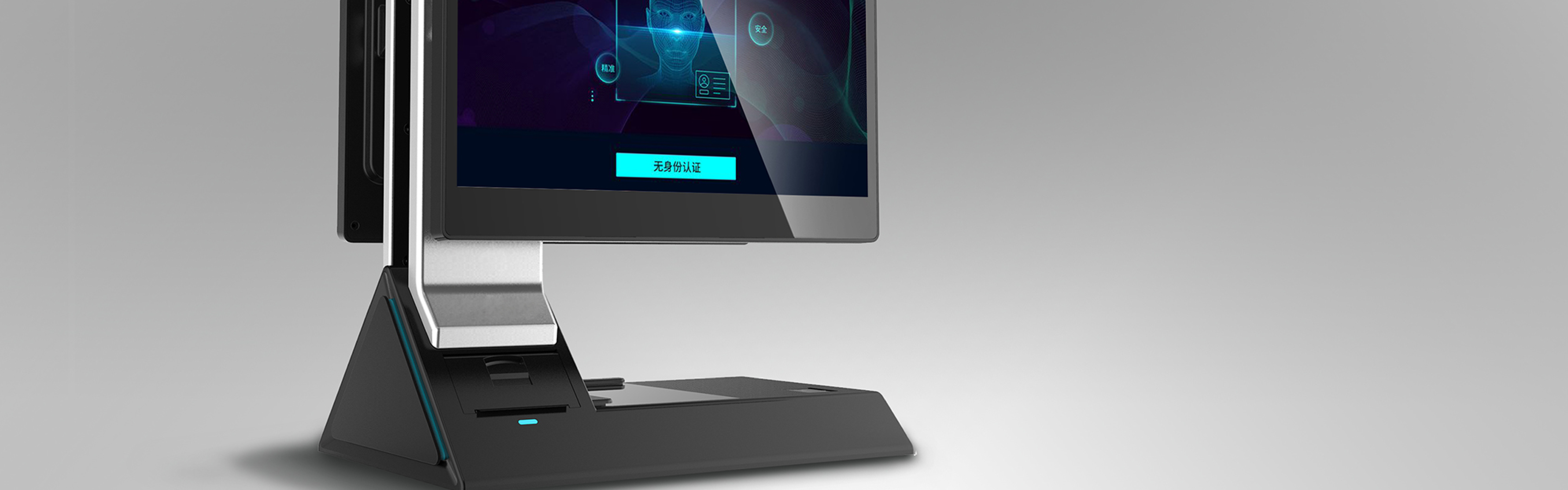 智加设计创新集团