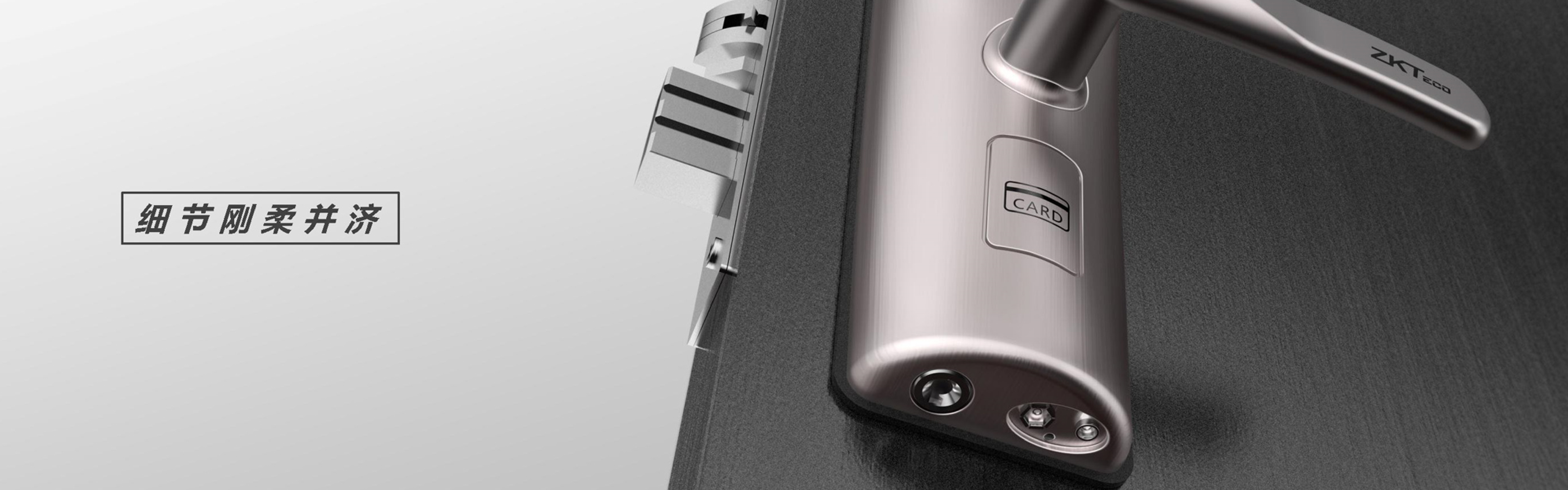 智加设计创新集团