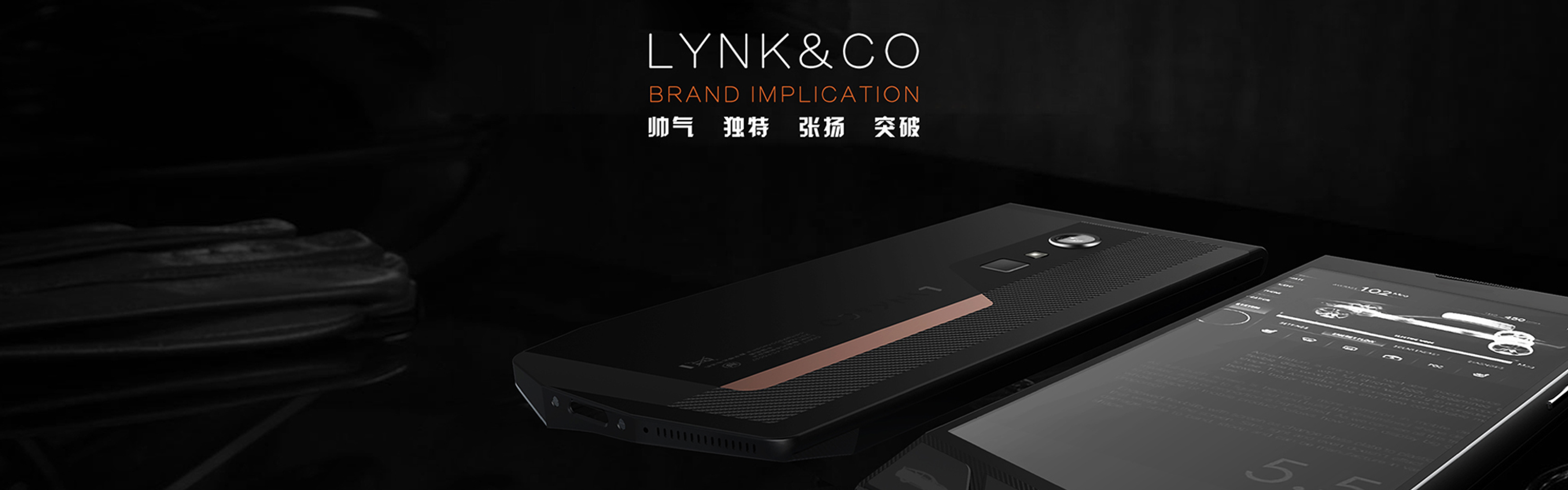 智加设计创新集团