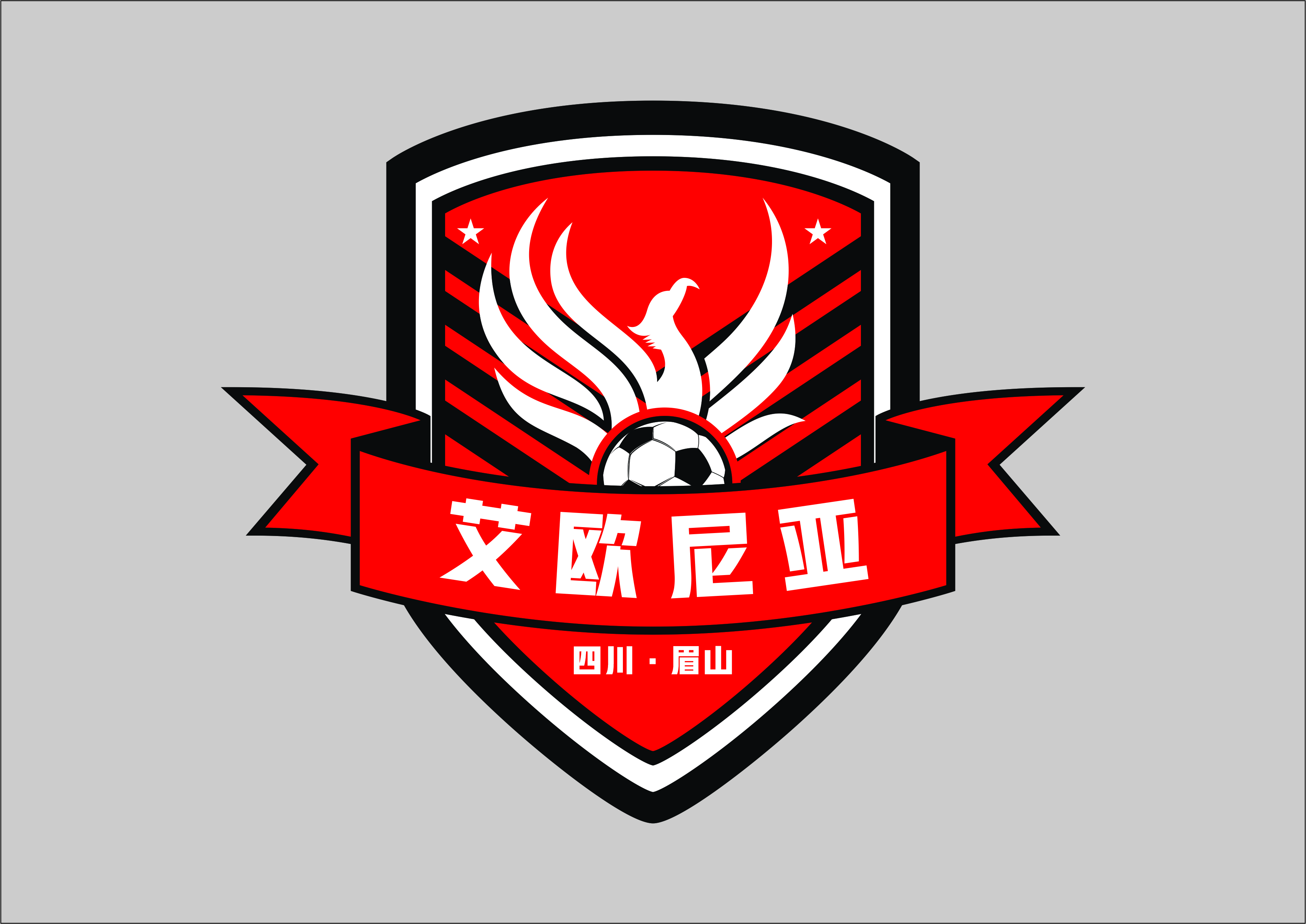 简心广告设计