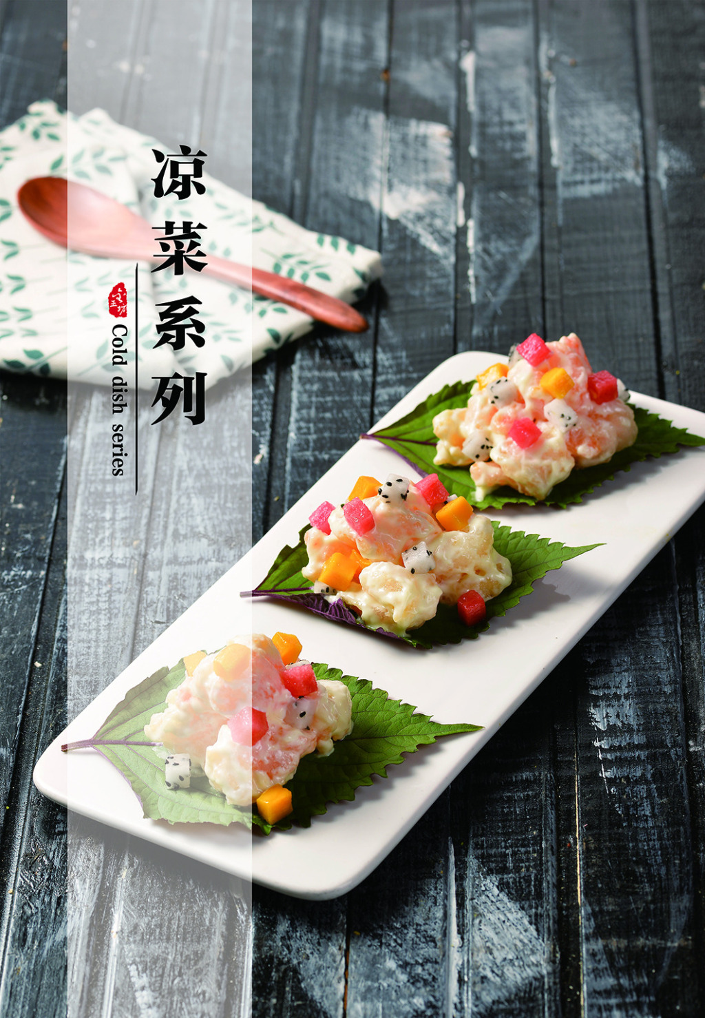 光荣网络光荣文创