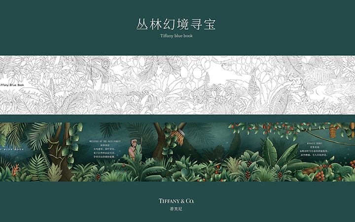 南京本地<hl>活動</hl>H5創(chuàng)意解決<hl>方案</hl>小程序web<hl>網(wǎng)頁</hl><hl>設(shè)計</hl>策劃定制開發(fā)
