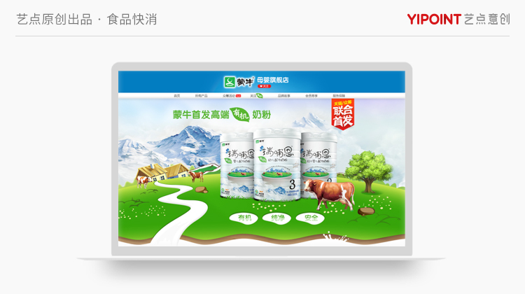 建设优化网站哪个好(网站需要怎么优化比较好)