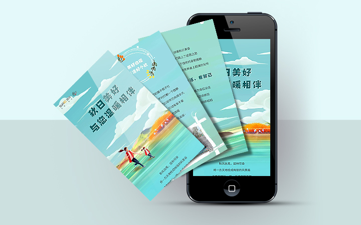 君舍文创