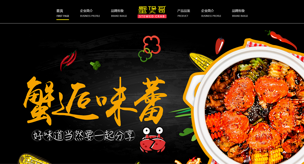 手机app应用开发公司哪家好(中国好的app开发公司有哪些)