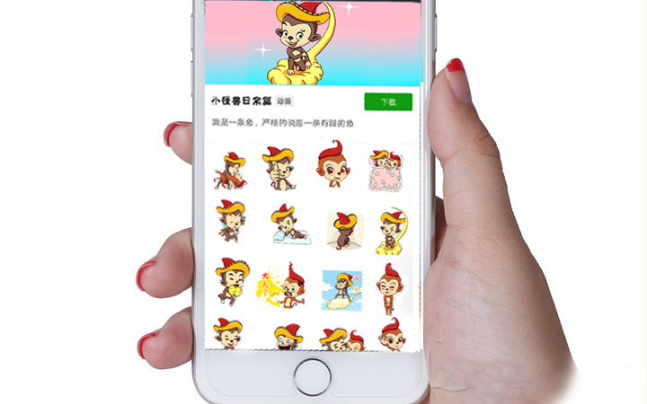 XP申魚(yú)文創(chuàng)