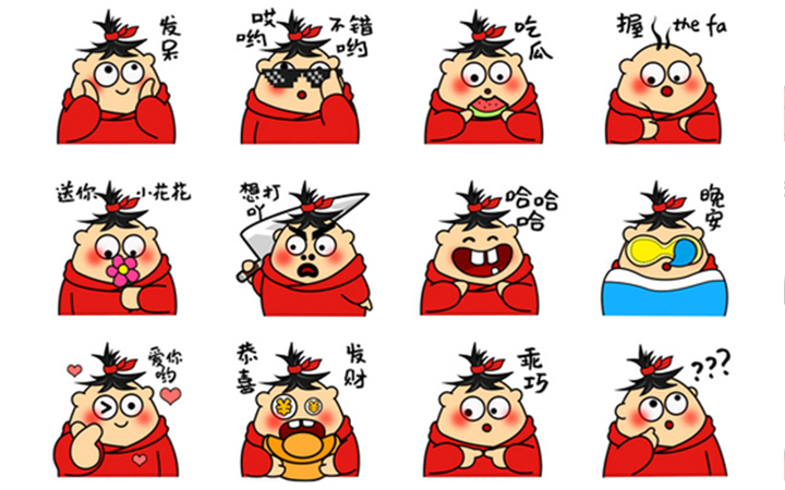猫卡通logo 表情包设计 卡通动物图片 卡通人偶服装定制