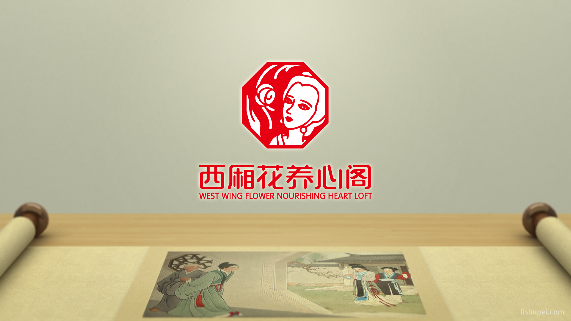 标志系统（标志LOGO、VI视觉识别、图标）